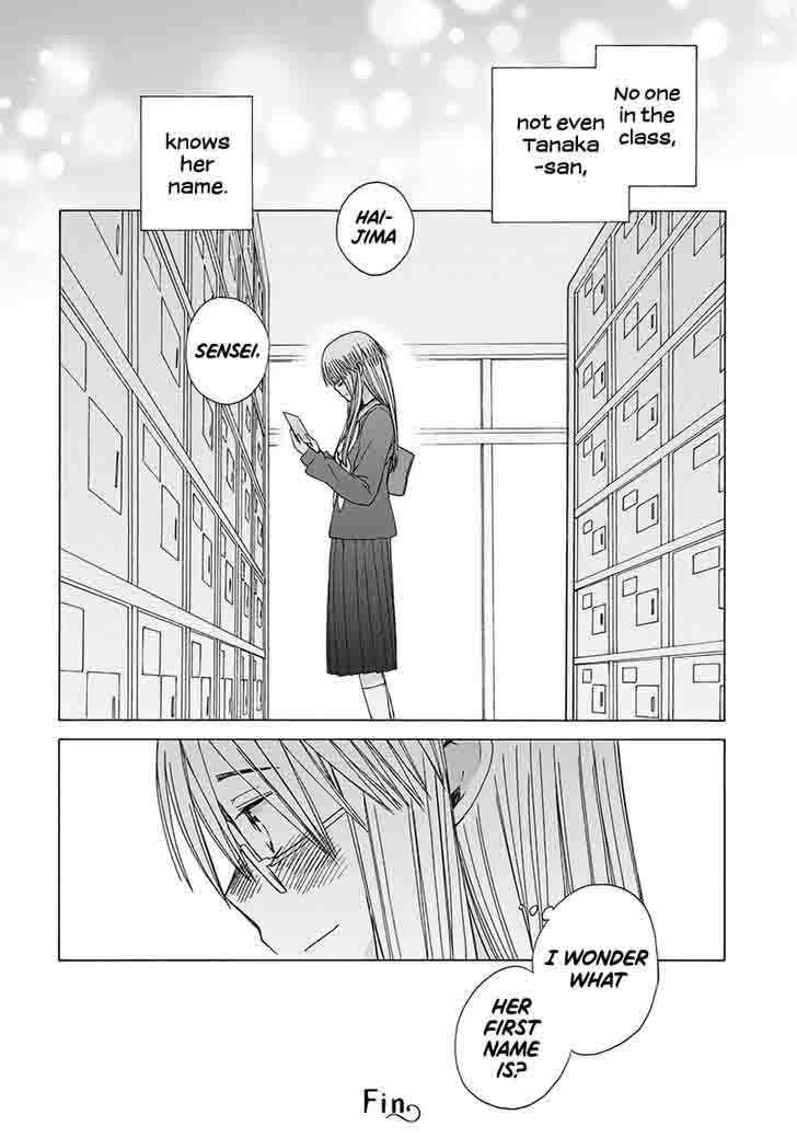 14 Sai No Koi Chapter 34 Page 23
