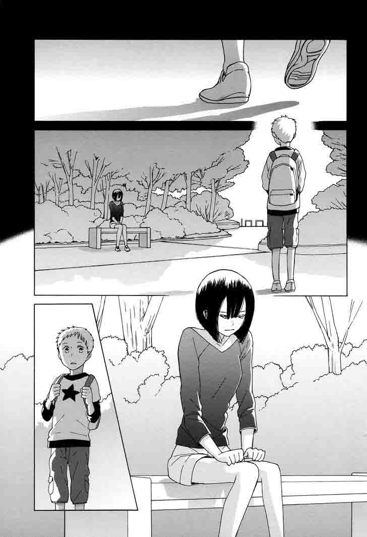 14 Sai No Koi Chapter 35 Page 2