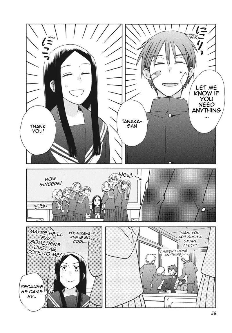 14 Sai No Koi Chapter 39 Page 12