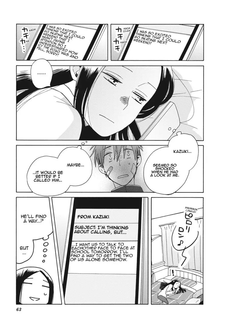 14 Sai No Koi Chapter 39 Page 17