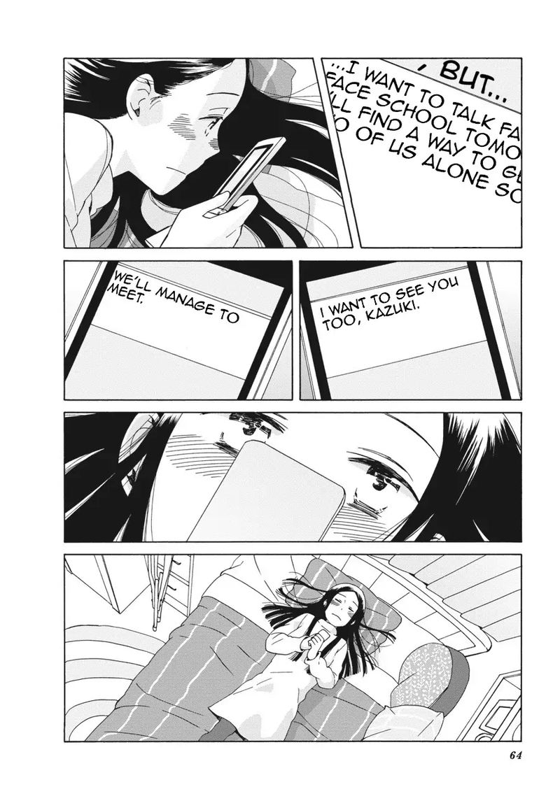 14 Sai No Koi Chapter 39 Page 18