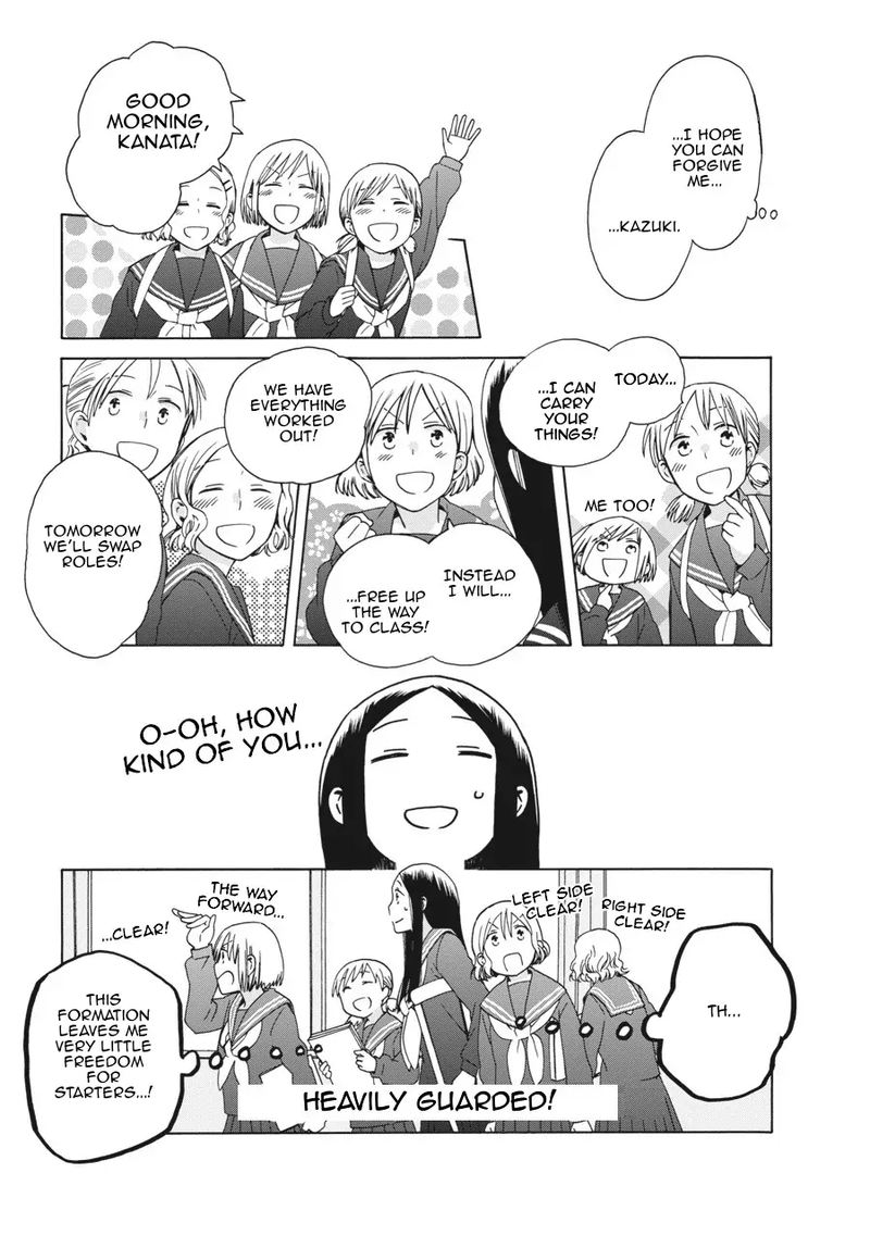 14 Sai No Koi Chapter 39 Page 21