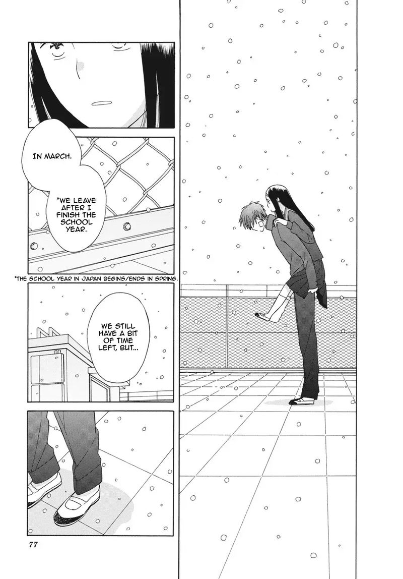14 Sai No Koi Chapter 39 Page 31