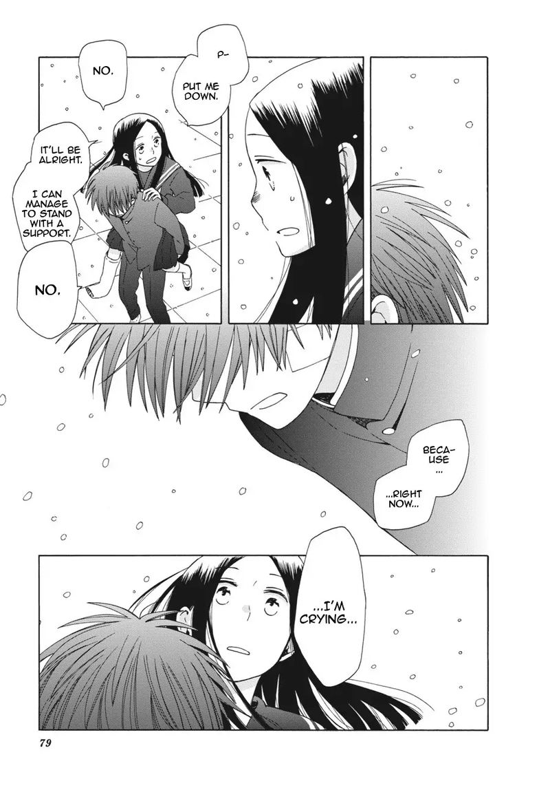 14 Sai No Koi Chapter 39 Page 33