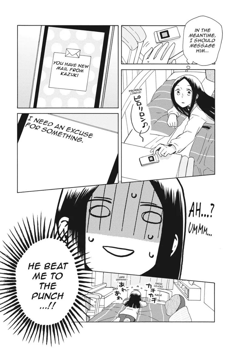 14 Sai No Koi Chapter 39 Page 7