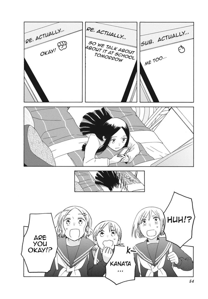 14 Sai No Koi Chapter 39 Page 8