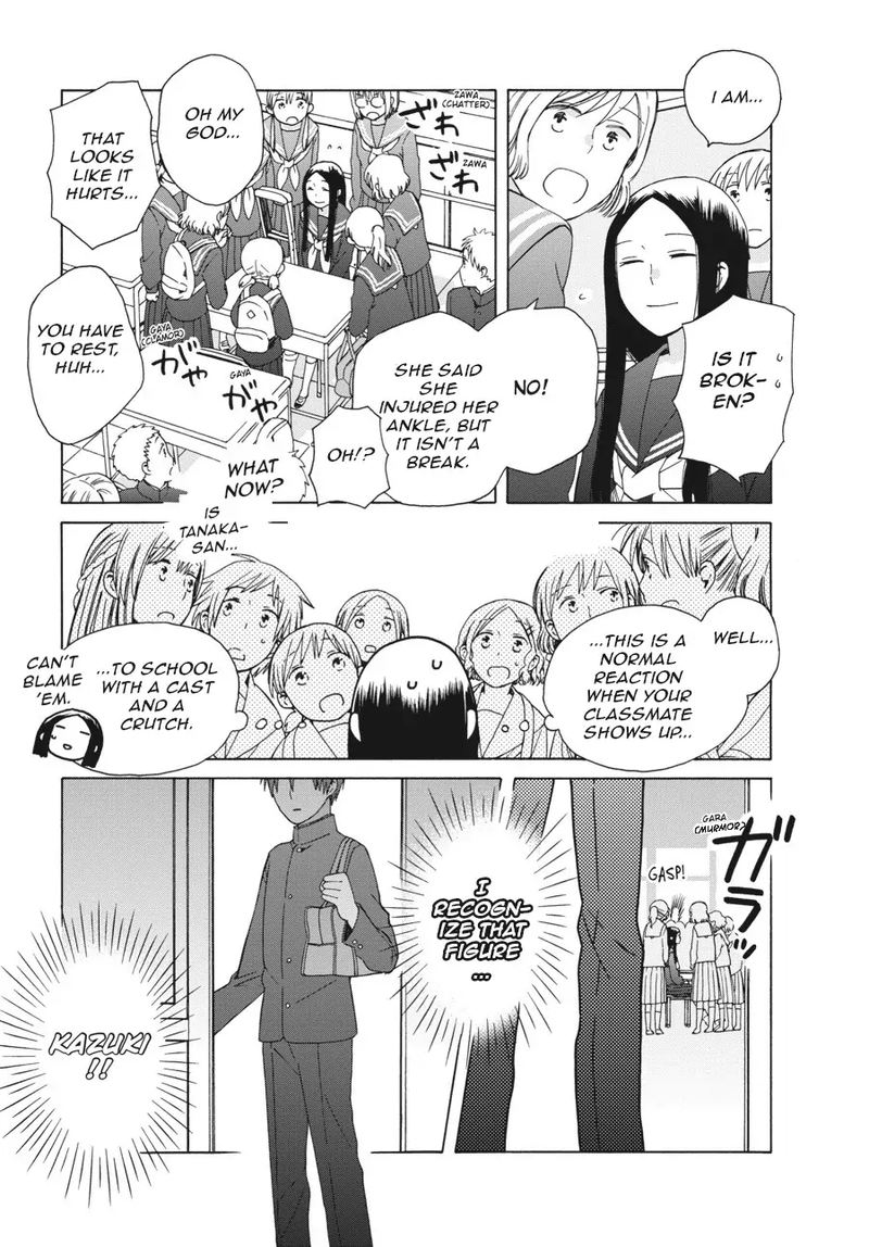 14 Sai No Koi Chapter 39 Page 9