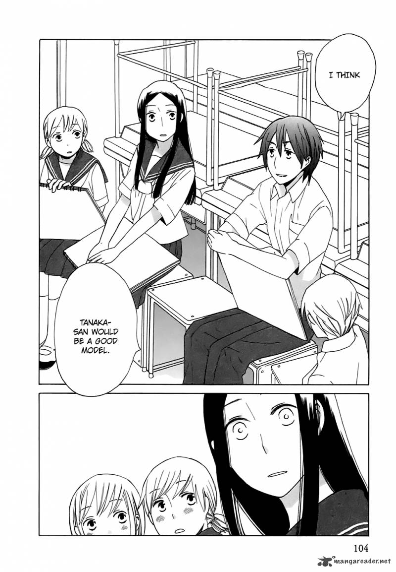 14 Sai No Koi Chapter 4 Page 13