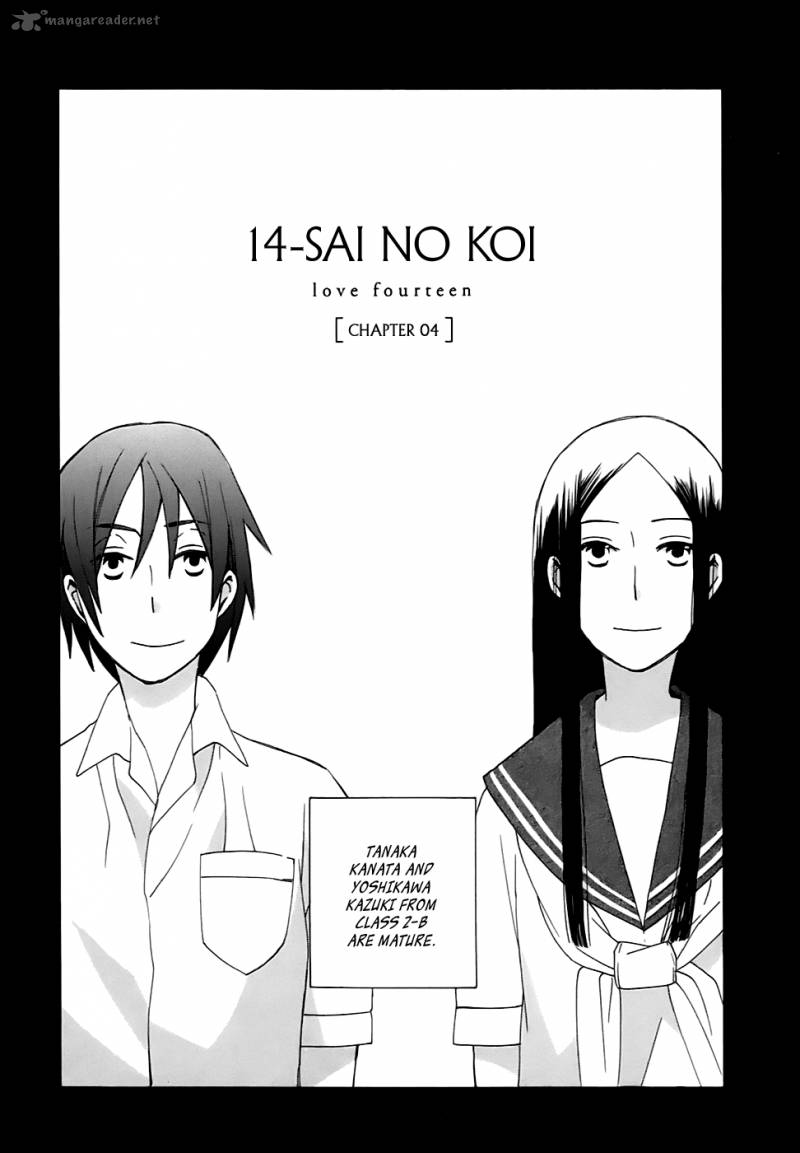 14 Sai No Koi Chapter 4 Page 2