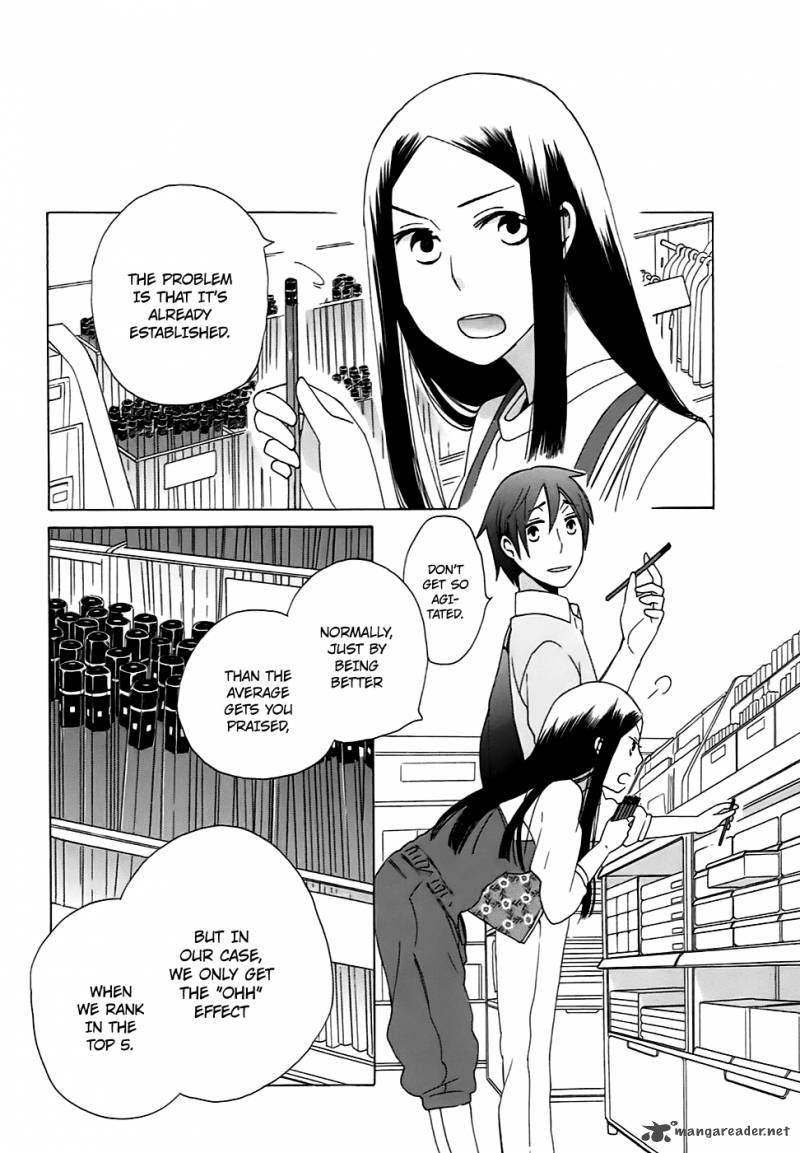 14 Sai No Koi Chapter 4 Page 4