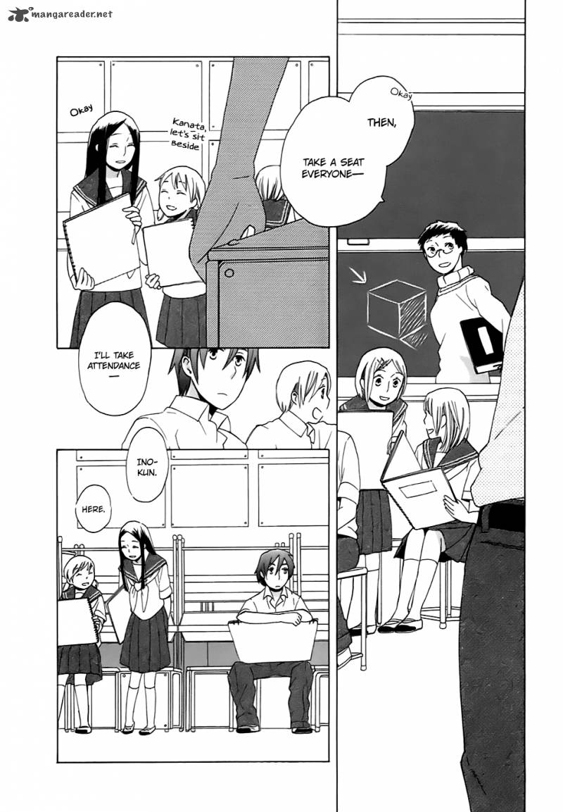 14 Sai No Koi Chapter 4 Page 7