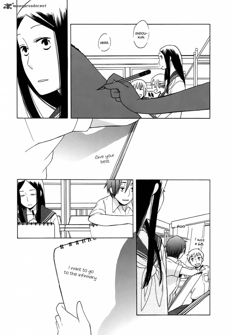 14 Sai No Koi Chapter 4 Page 8