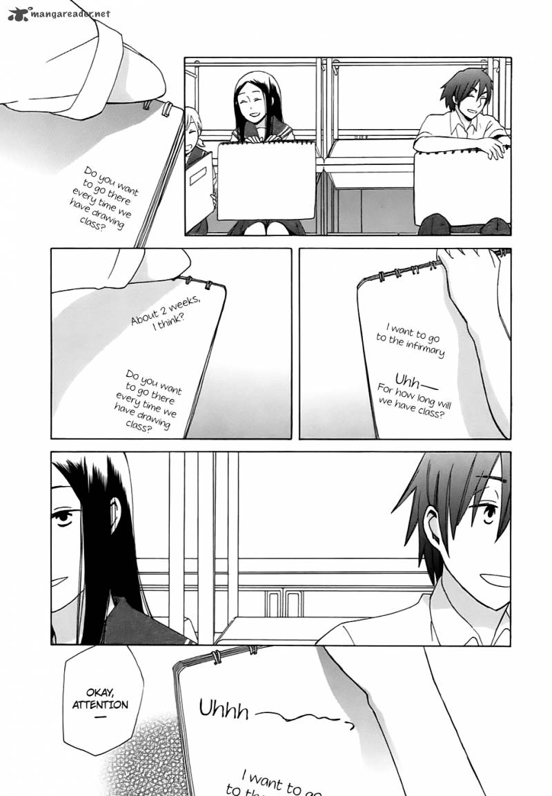 14 Sai No Koi Chapter 4 Page 9