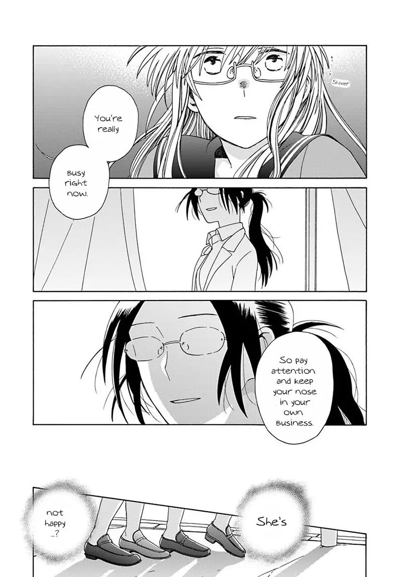 14 Sai No Koi Chapter 45 Page 20