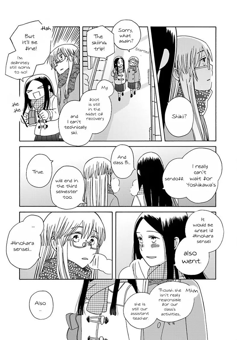 14 Sai No Koi Chapter 45 Page 21