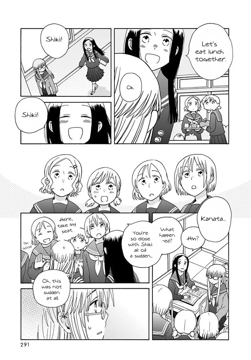 14 Sai No Koi Chapter 45 Page 3