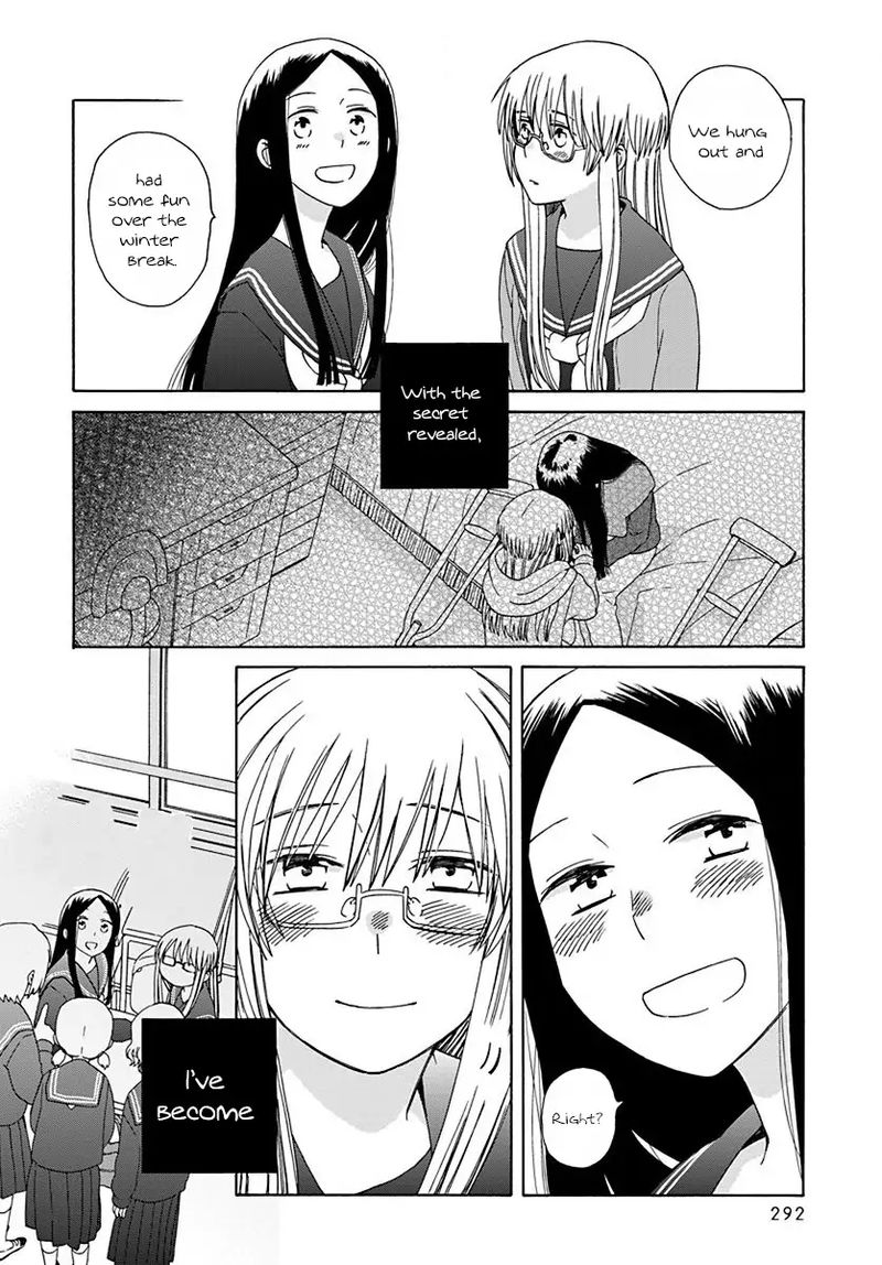 14 Sai No Koi Chapter 45 Page 4