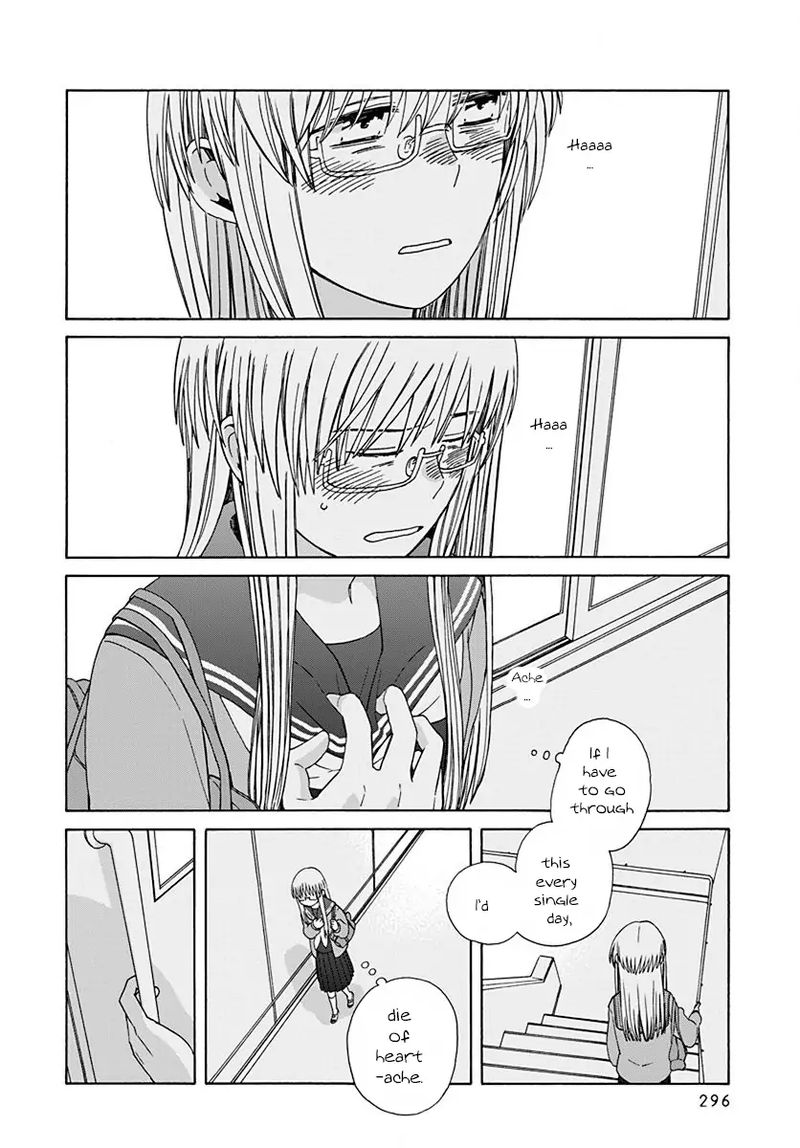 14 Sai No Koi Chapter 45 Page 8