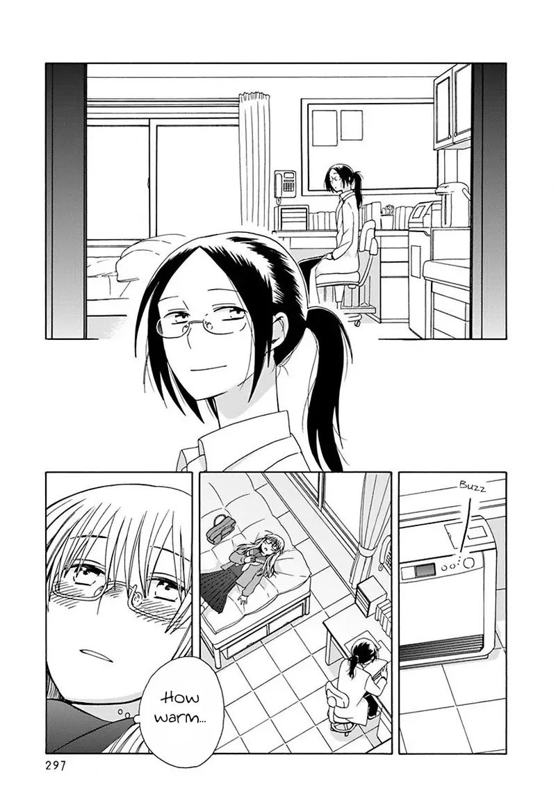 14 Sai No Koi Chapter 45 Page 9
