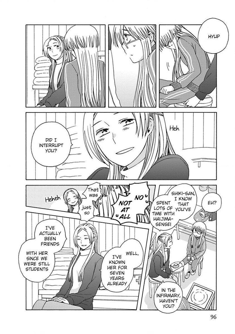 14 Sai No Koi Chapter 46 Page 14