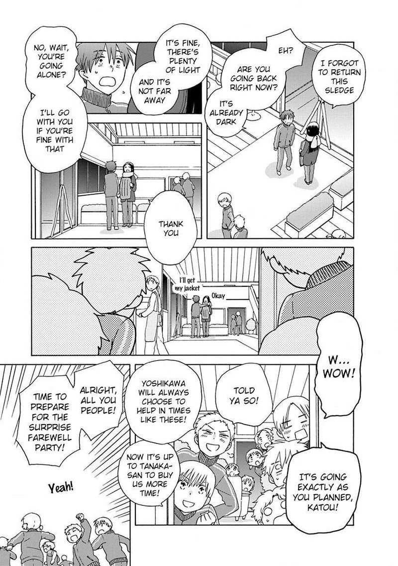 14 Sai No Koi Chapter 46 Page 17