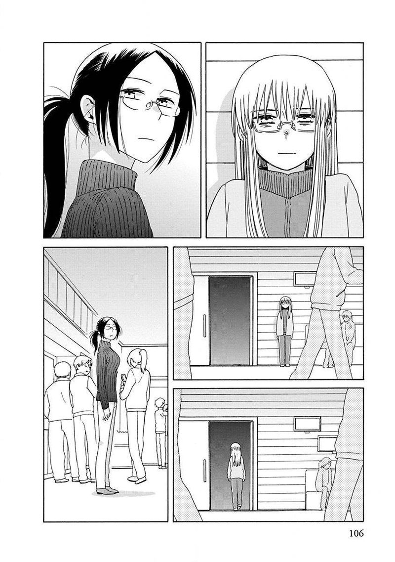 14 Sai No Koi Chapter 46 Page 24
