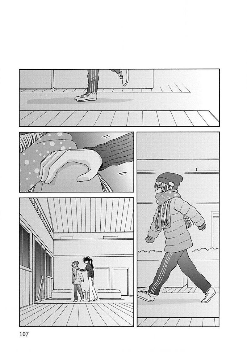 14 Sai No Koi Chapter 46 Page 25