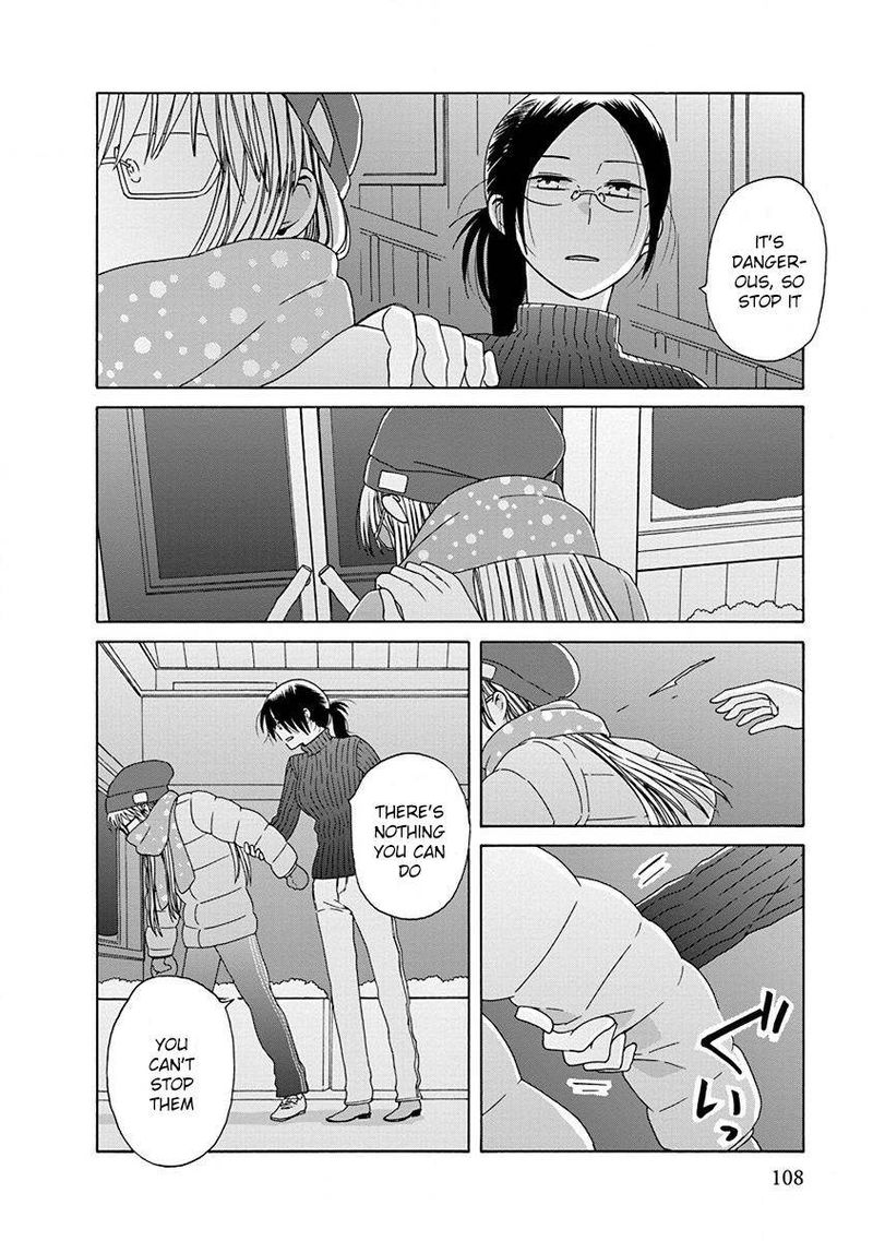 14 Sai No Koi Chapter 46 Page 26