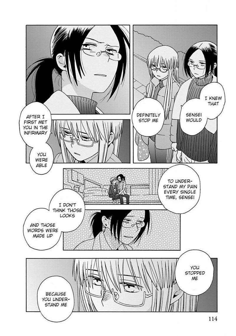 14 Sai No Koi Chapter 46 Page 32