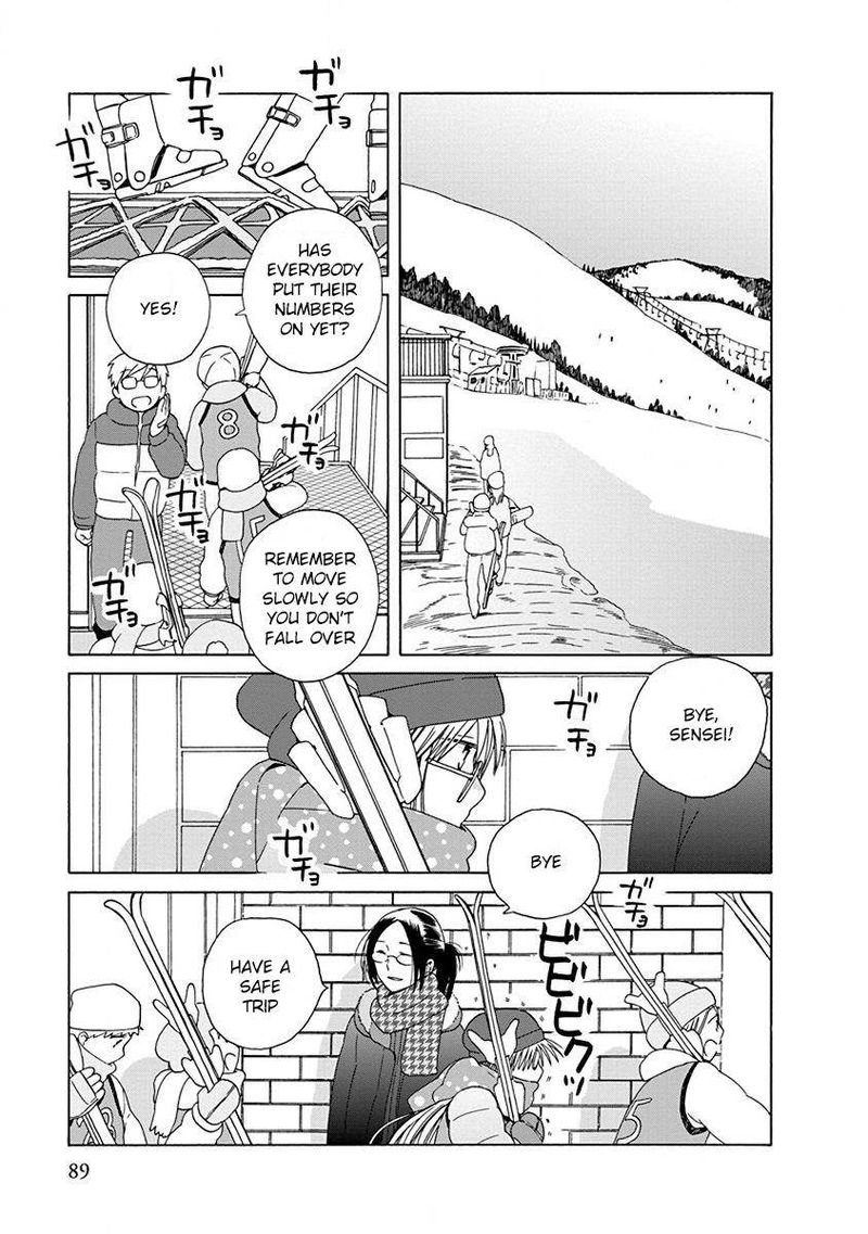 14 Sai No Koi Chapter 46 Page 7