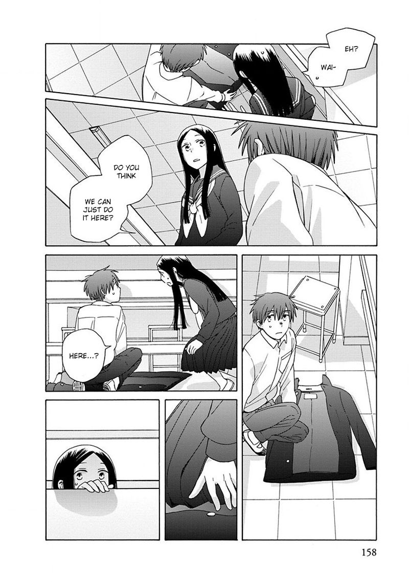14 Sai No Koi Chapter 47 Page 10