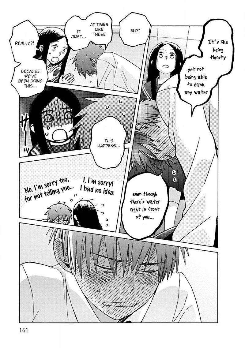 14 Sai No Koi Chapter 47 Page 13
