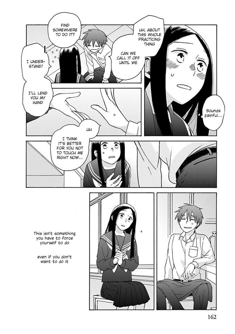 14 Sai No Koi Chapter 47 Page 14