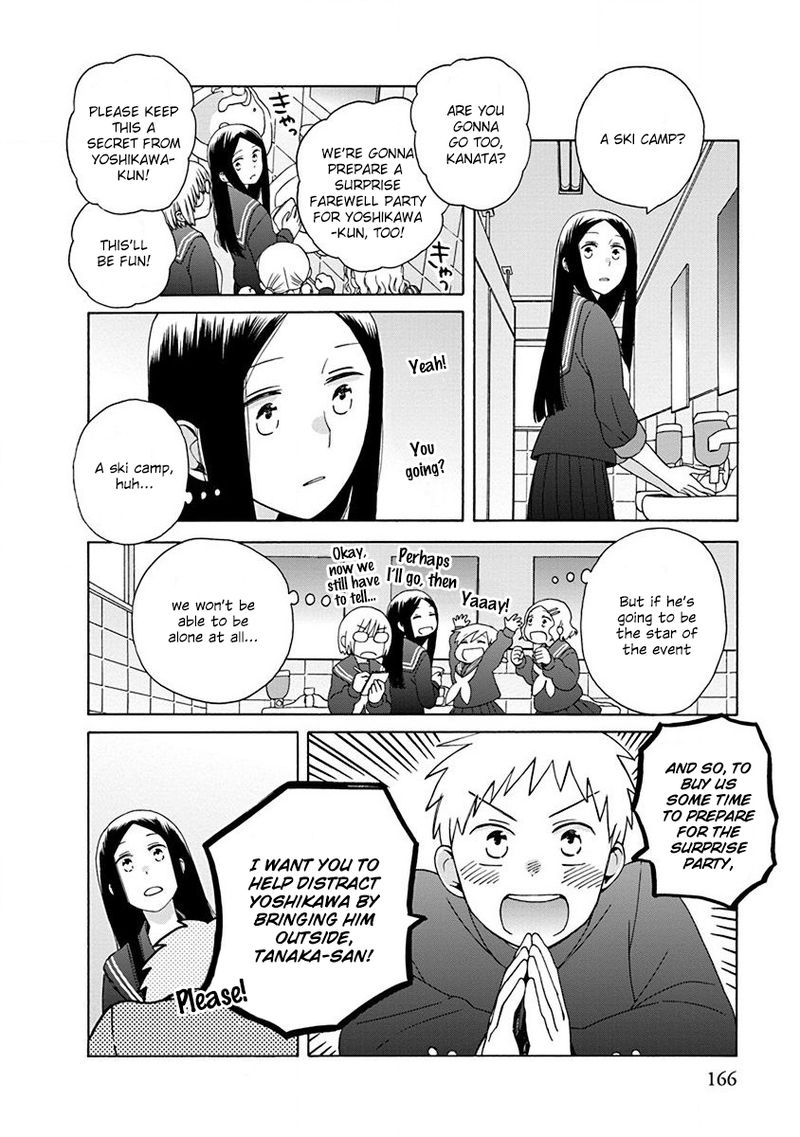 14 Sai No Koi Chapter 47 Page 18