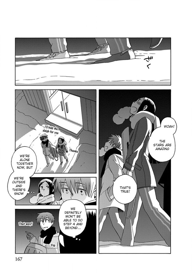 14 Sai No Koi Chapter 47 Page 19