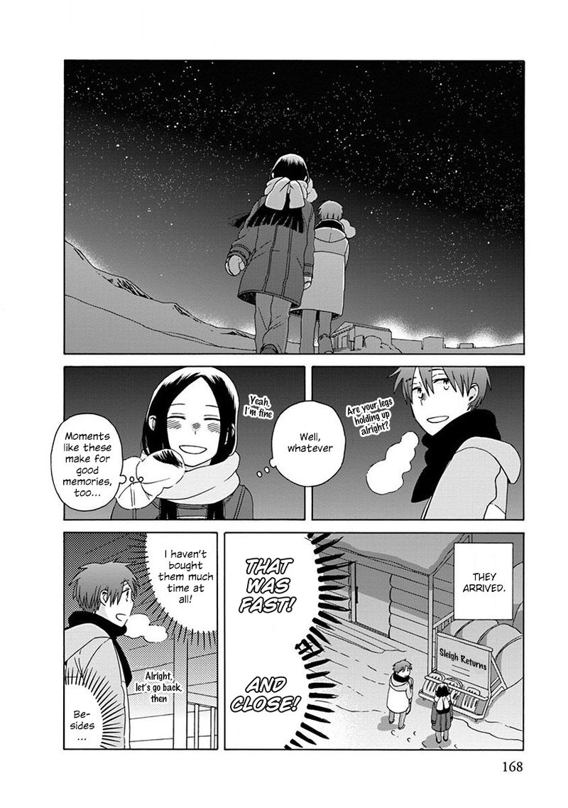 14 Sai No Koi Chapter 47 Page 20