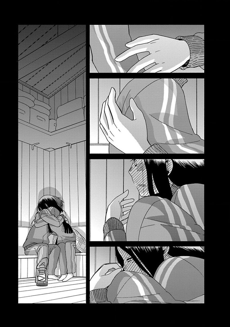14 Sai No Koi Chapter 47 Page 33
