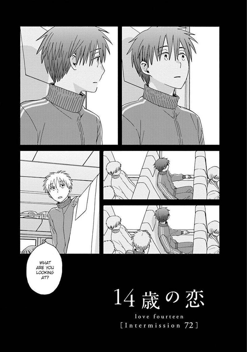 14 Sai No Koi Chapter 47 Page 37