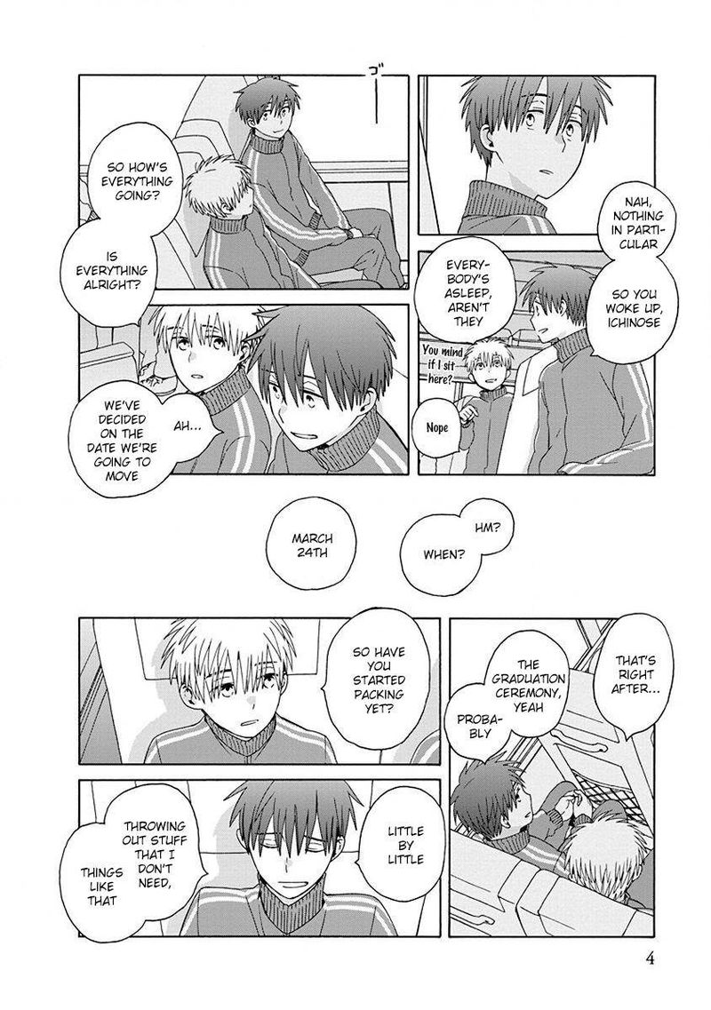 14 Sai No Koi Chapter 47 Page 38