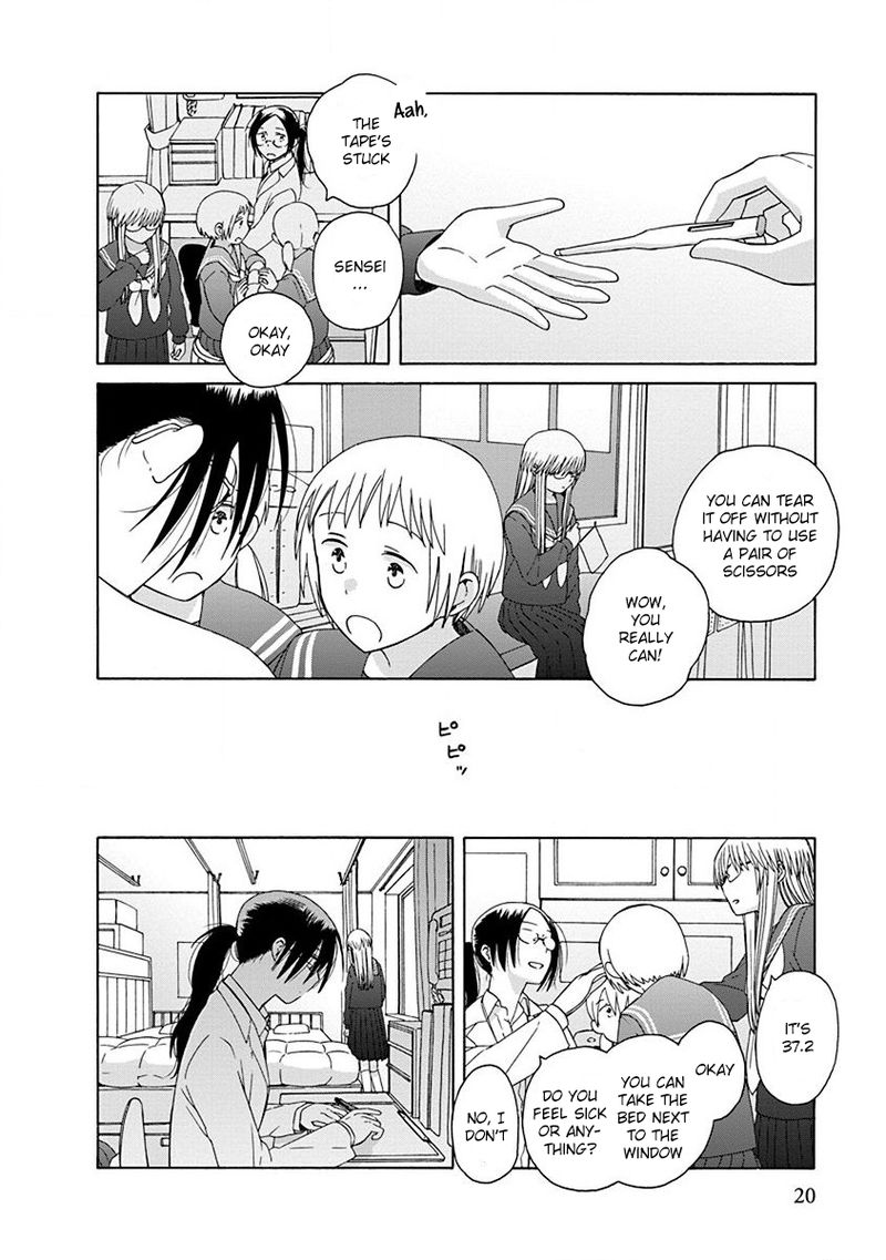 14 Sai No Koi Chapter 47 Page 53