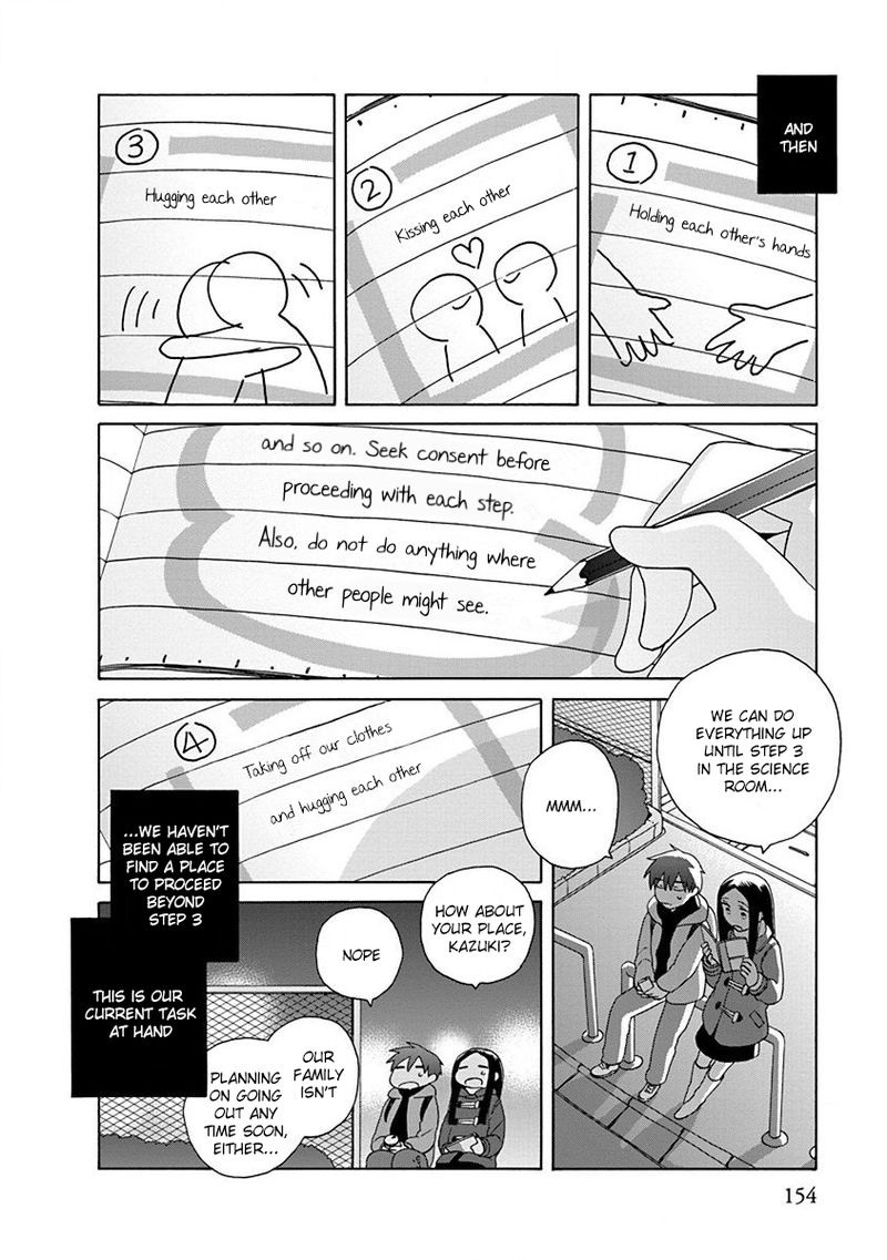 14 Sai No Koi Chapter 47 Page 6