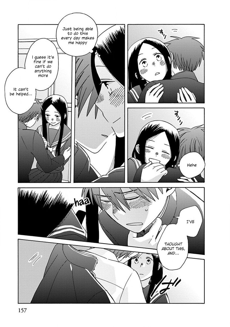 14 Sai No Koi Chapter 47 Page 9