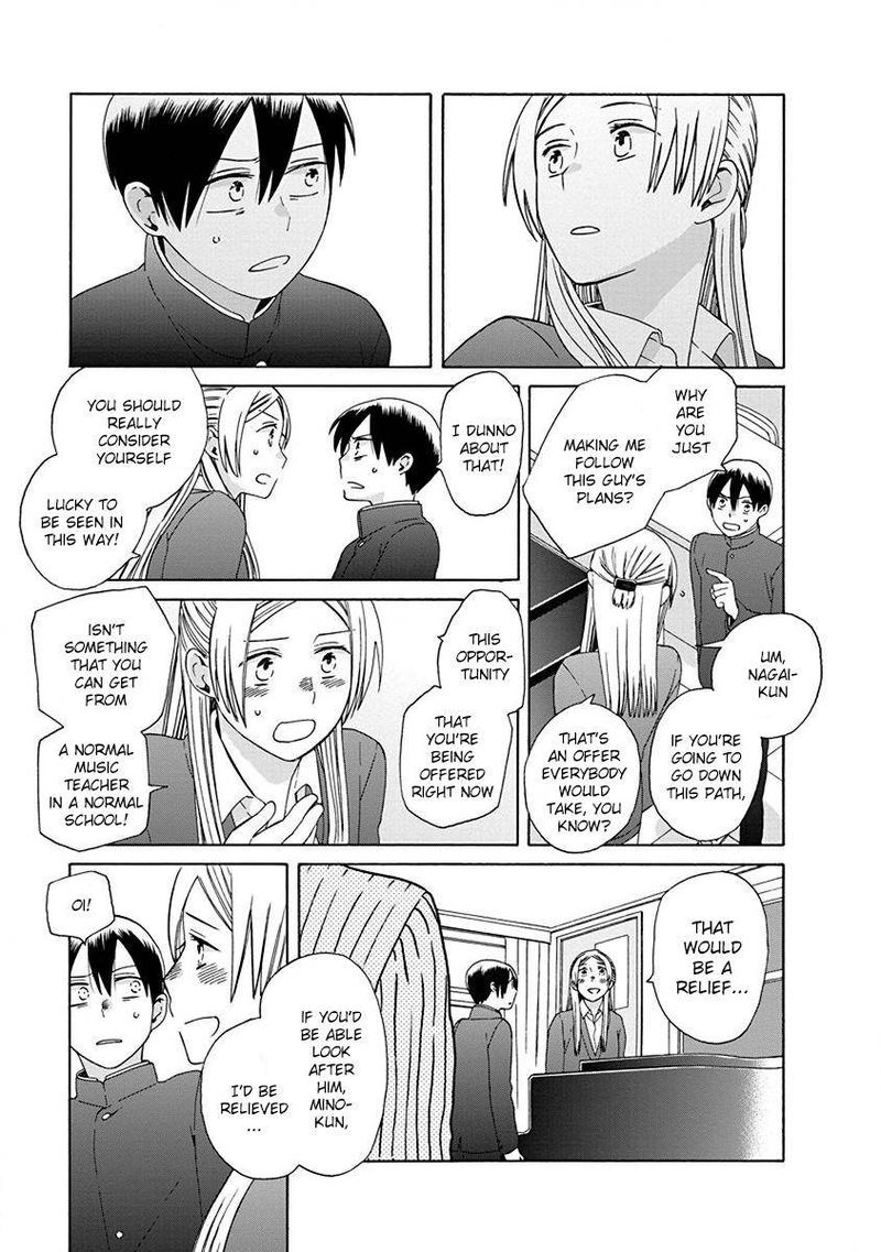 14 Sai No Koi Chapter 48 Page 19