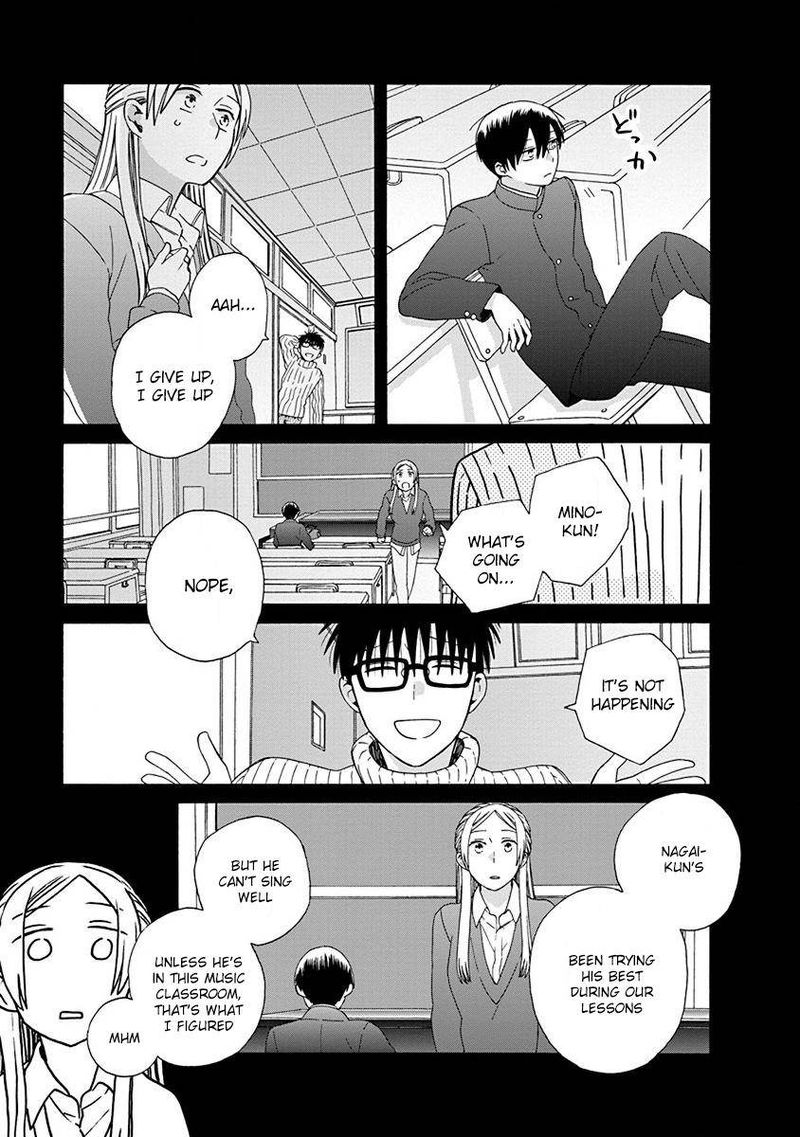 14 Sai No Koi Chapter 48 Page 29