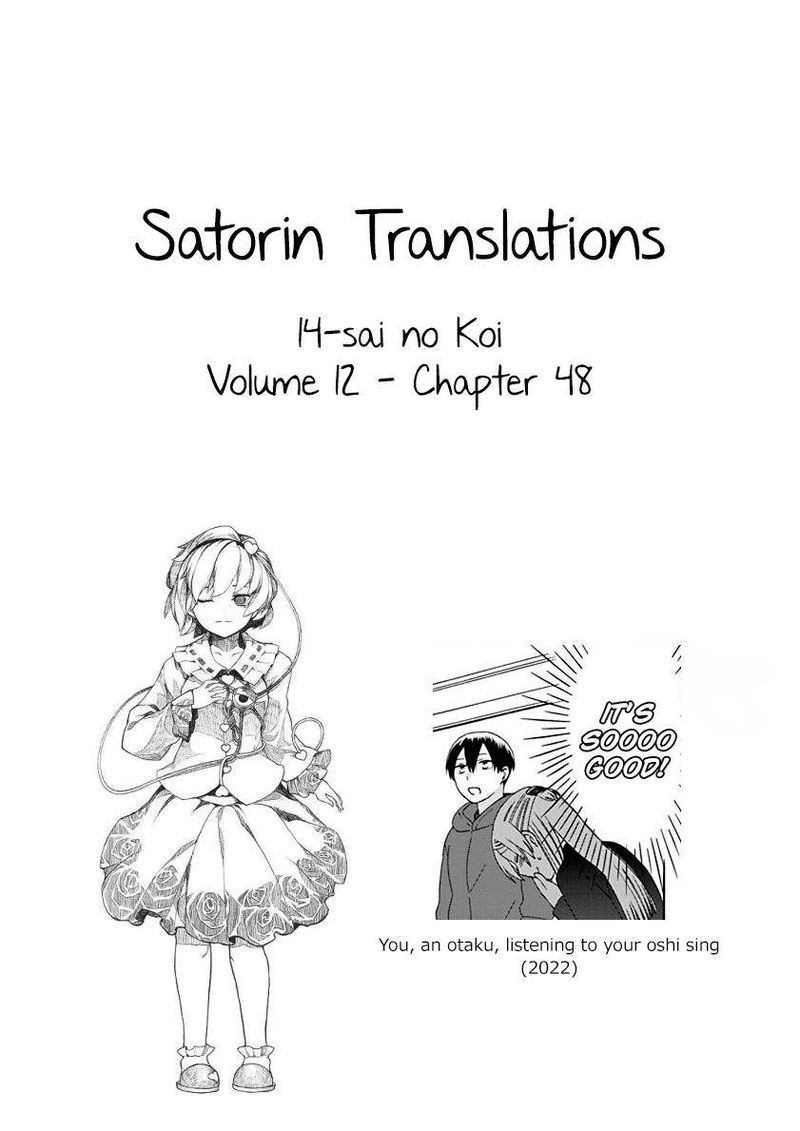 14 Sai No Koi Chapter 48 Page 37