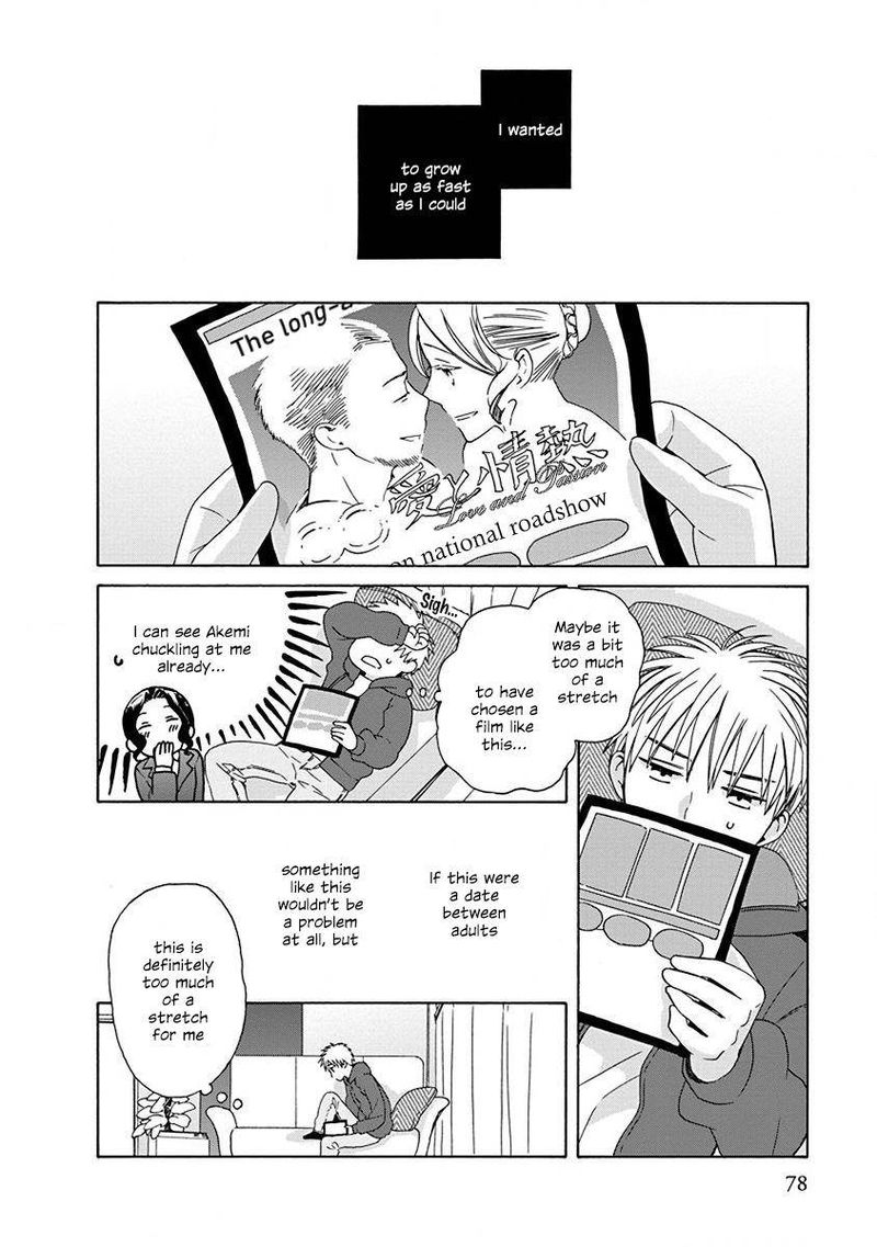 14 Sai No Koi Chapter 48 Page 55