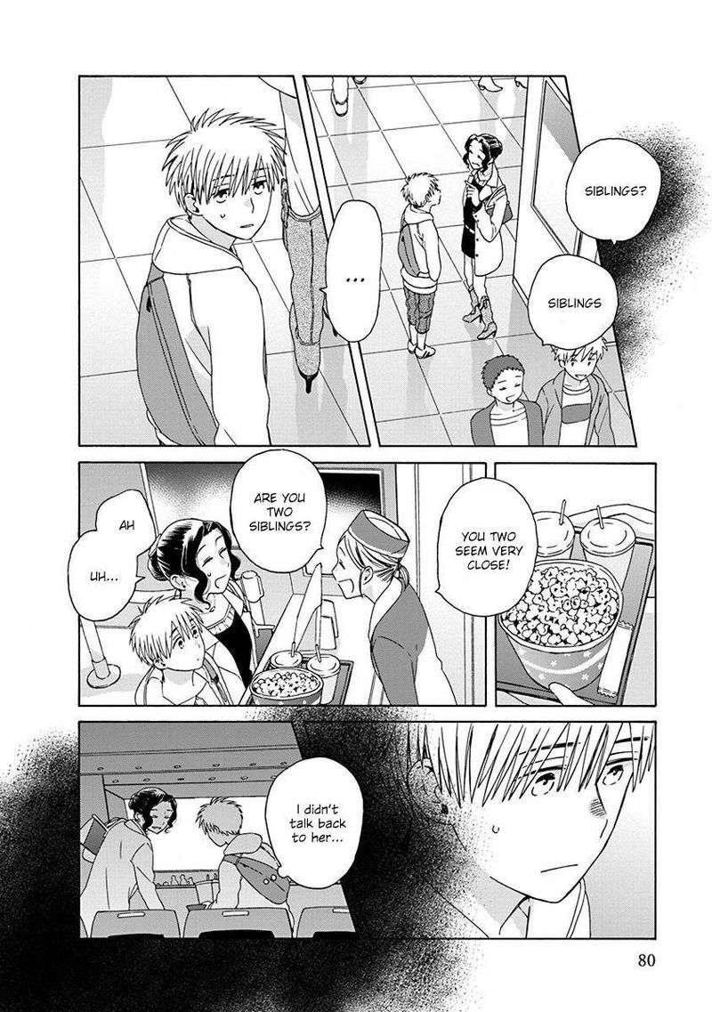14 Sai No Koi Chapter 48 Page 57