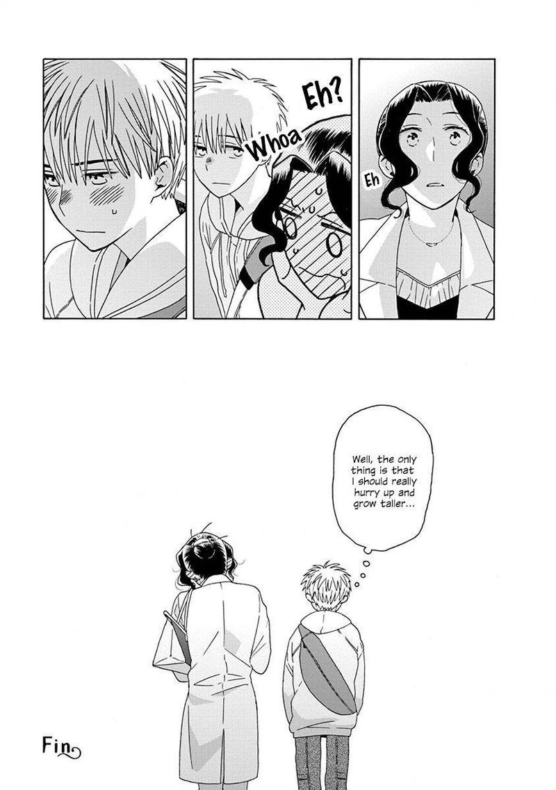 14 Sai No Koi Chapter 48 Page 66