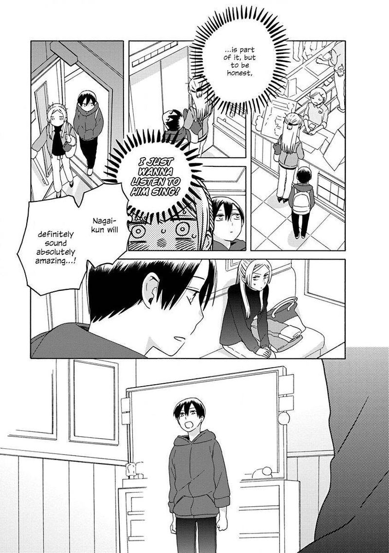 14 Sai No Koi Chapter 48 Page 9