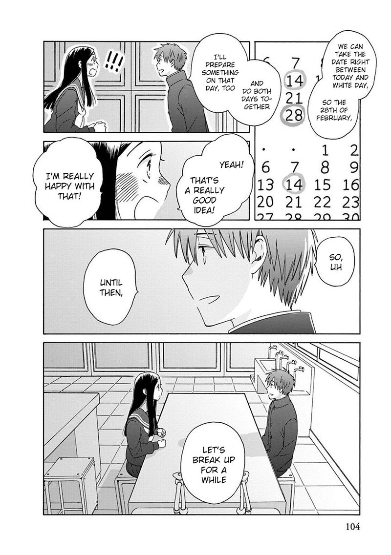 14 Sai No Koi Chapter 49 Page 10